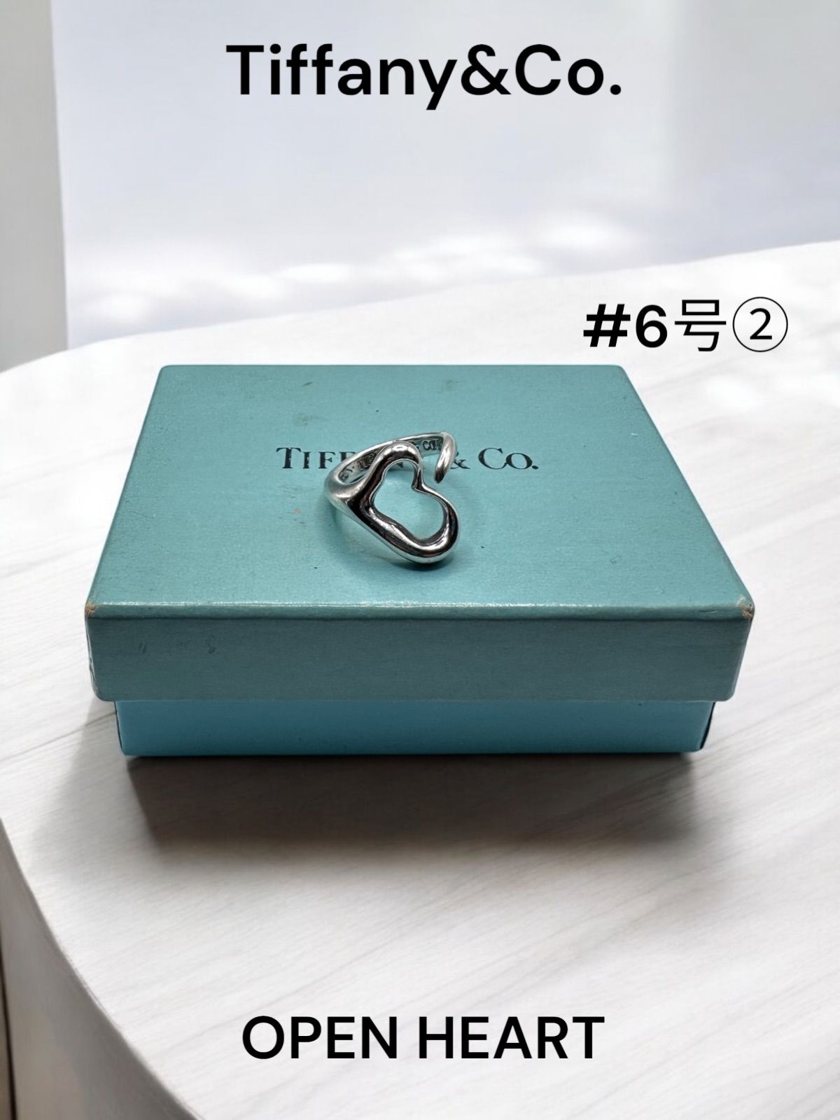 Tiffany & Co. ハートリング 6号 ティファニー リング 指輪 ティファニー TIFFANY & CO. オープンハート リング 6号