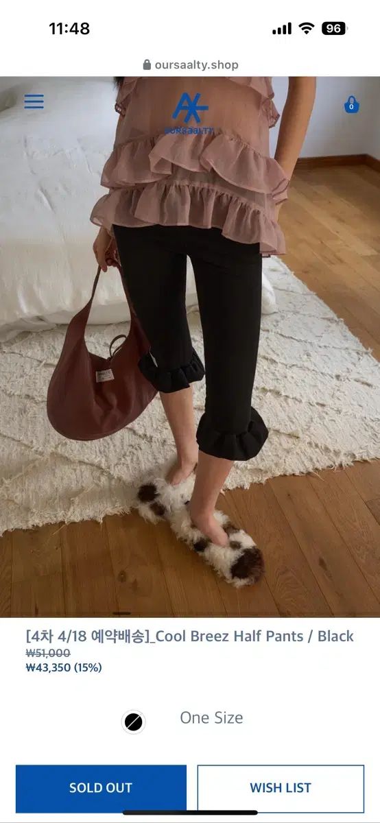 oursaalty 私たちの塩 バイカー ショートパンツ パンツ