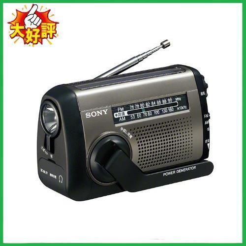 SONY FM/AMポータブルラジオ ICF-B88/S-www.malaikagroup.com