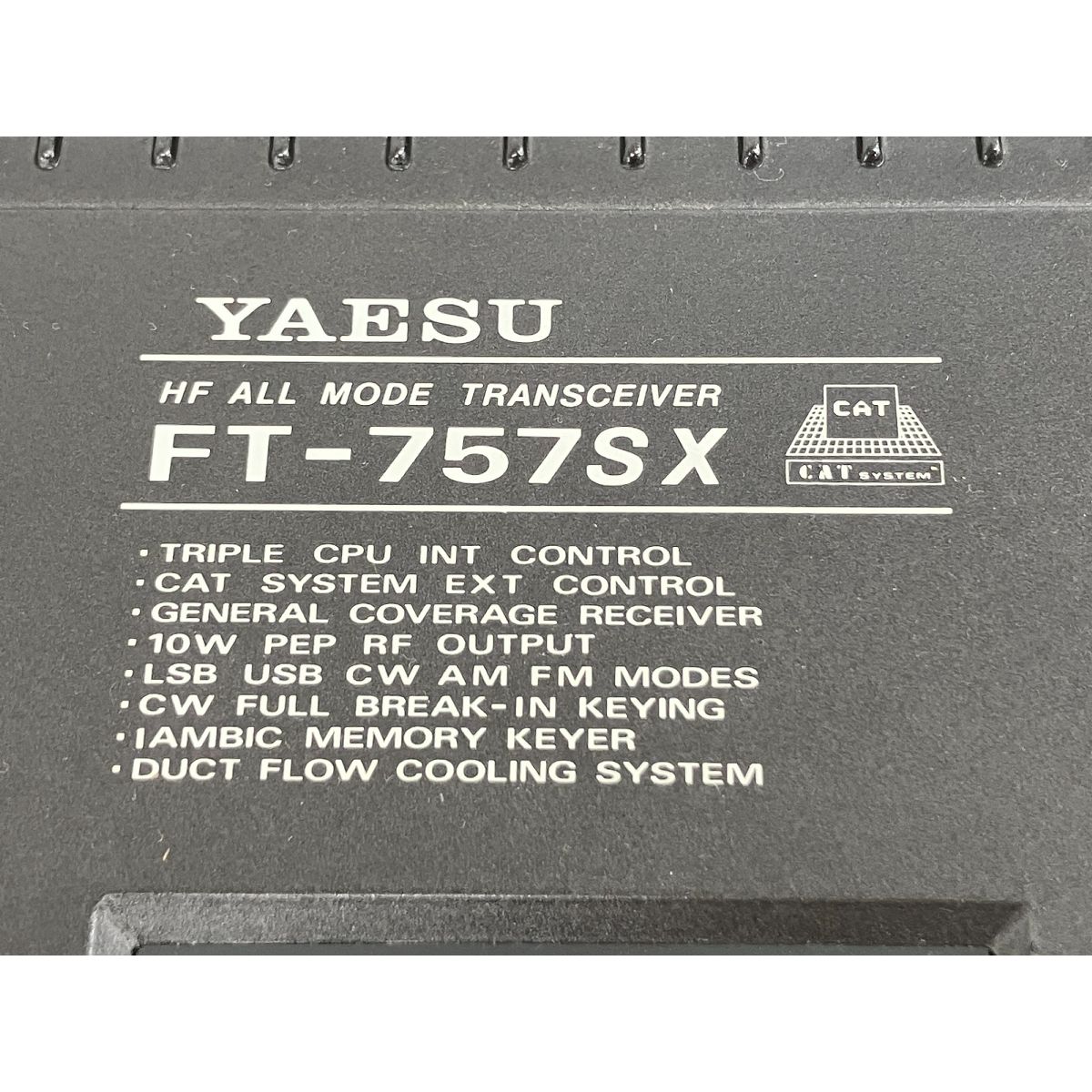 YAESU 八重洲 FT-757SX FP-700 アマチュア 無線機 中古 K9936868 YAESU 八重洲 FT-757SX FP-700 アマチュア 無線機 中古 K9936868