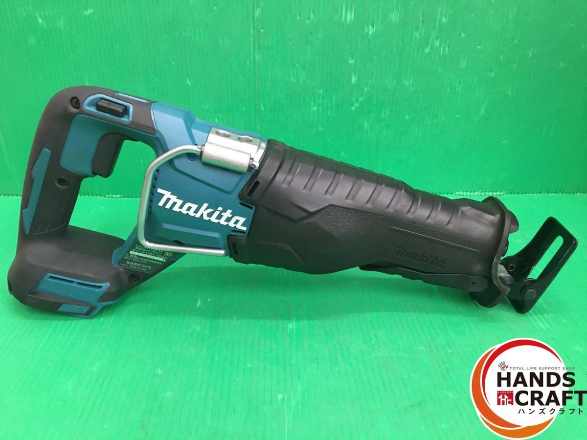 マキタ makita 18V 充電式 レシプロソー JR187DZ 本体のみ 品
