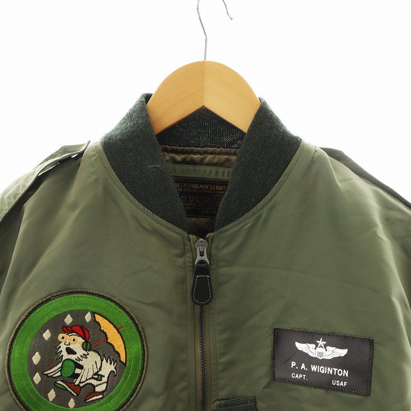 バズリクソンズ BUZZ RICKSON'S TYPE L-2B TOPS APPAREL MFG. CO. INC