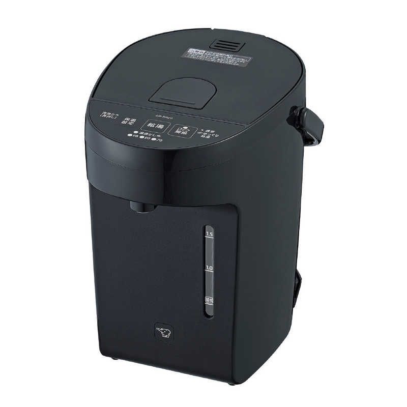送料無料 ♥ 未開梱 象印マホービン ZOJIRUSHI 電動ポット 2.0L スレートブラック CP-EB20