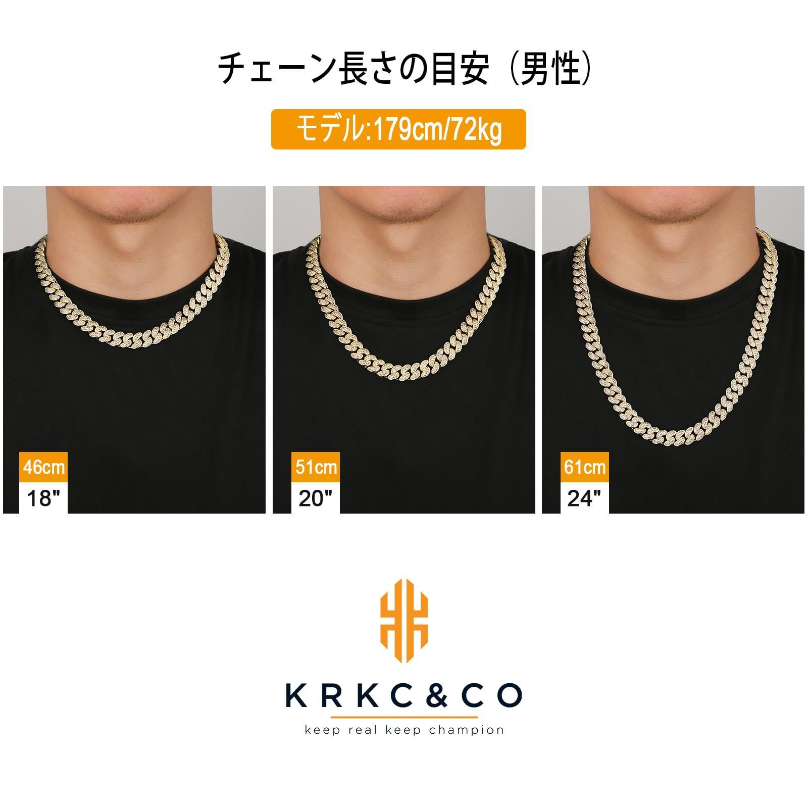 アクセ