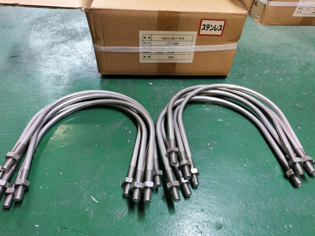ステンレス Uボルト ナット付 1|2×200A 10本