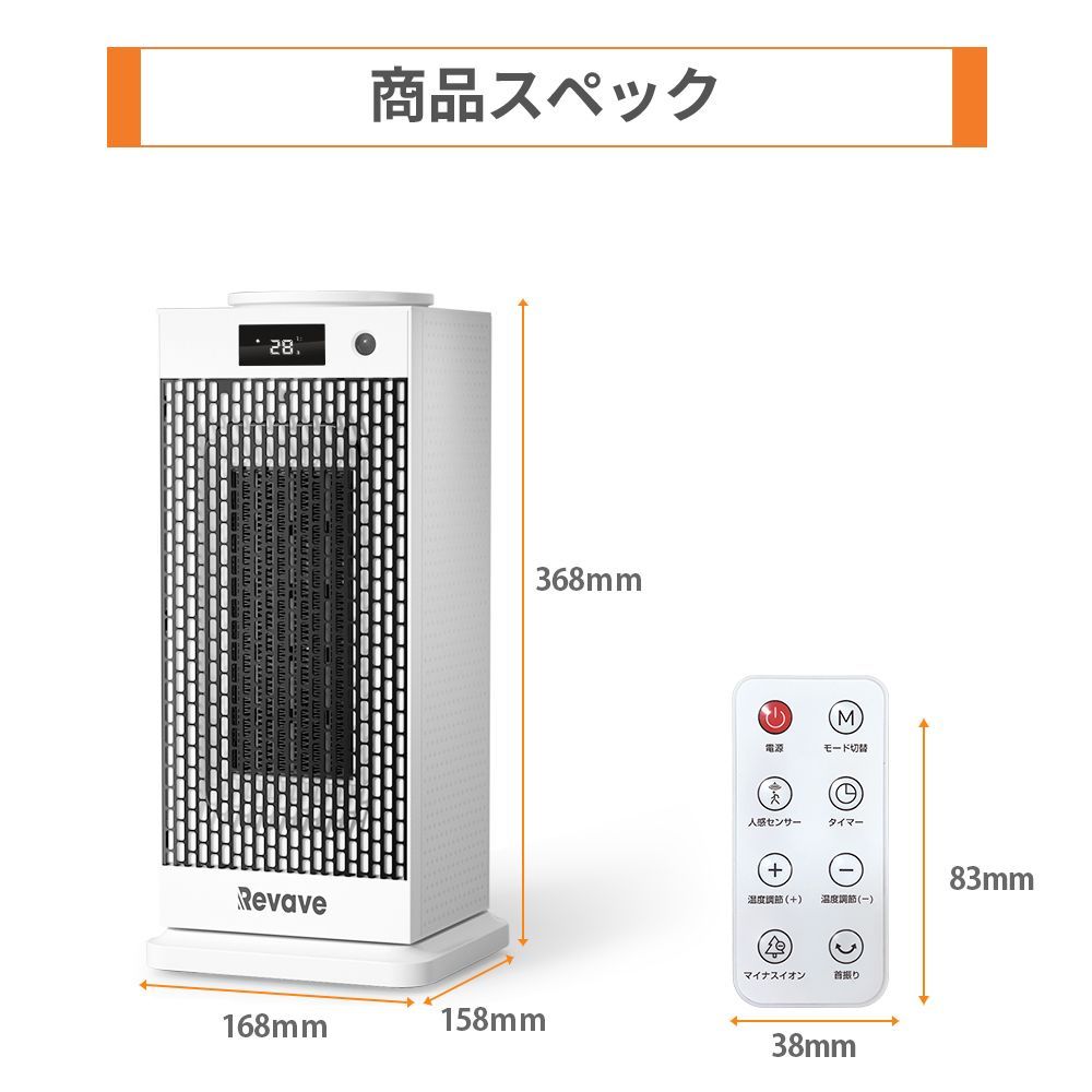 蓄熱式暖房器 アルディ ミニ 電気ヒーター 蓄熱式電気暖房機 アルディミニ 蓄熱暖房機が壊れた!?と思ったら