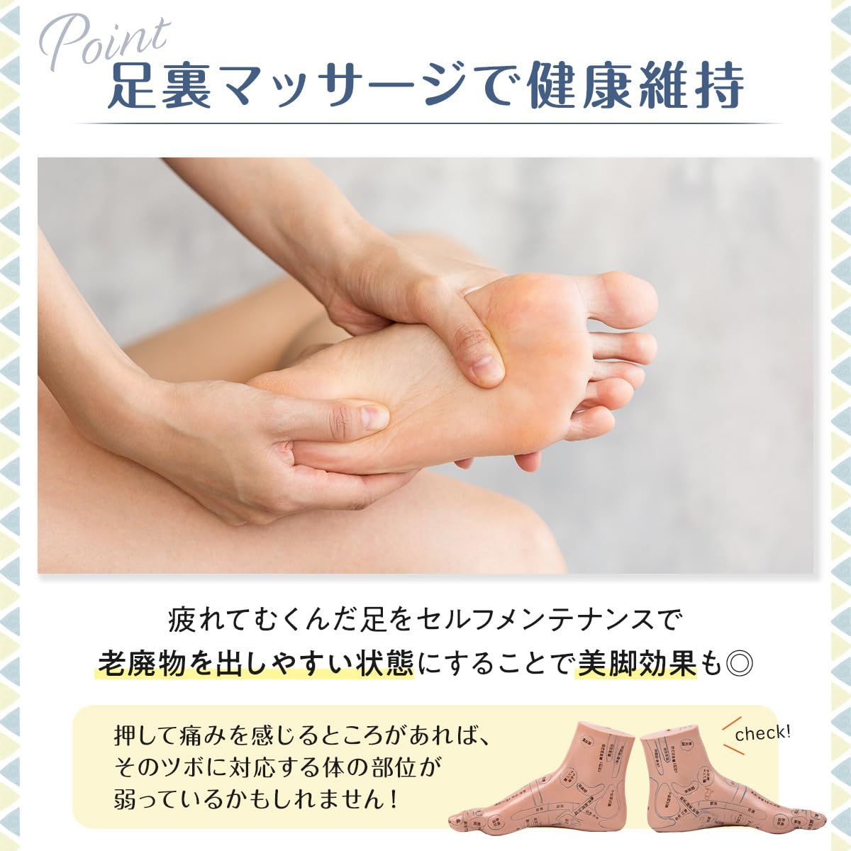 A3:足つぼ（DVD）学ぶ（足部反射療法3級・基礎編）プロの教材set 61dS5kPq0vL._UF350,350_QL50_.jpg