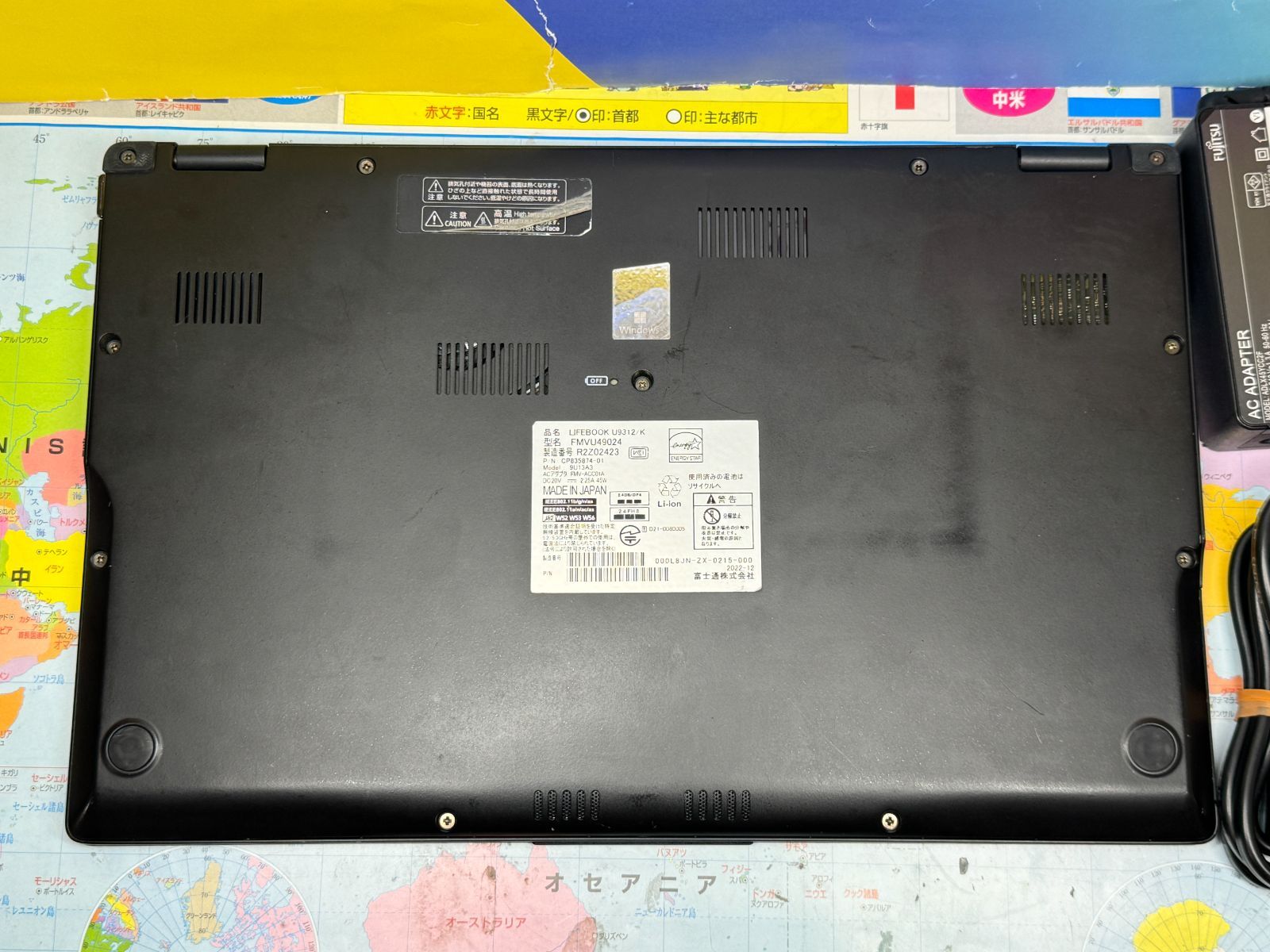 良品 第12世代 タッチパネ 富士通 U9312/K Office2024 軽量 良品 第12世代 タッチパネ 富士通 U9312/K Office2024 軽量