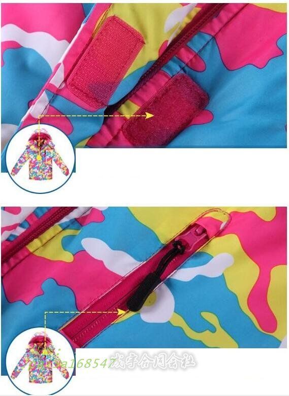 ジャケット 保温性