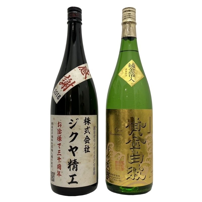 BOKKI 焼酎 金色パッケージ ヤマニパッケージ ゴールド一升瓶箱 1本 K-359 50枚/箱（ご注文