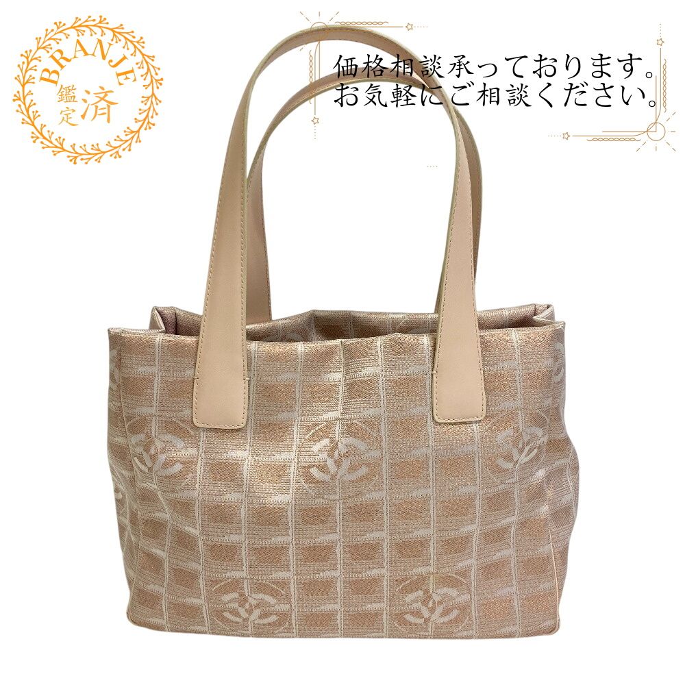 5％OFF フォロワークーポン！！】CHANEL シャネル トートPM