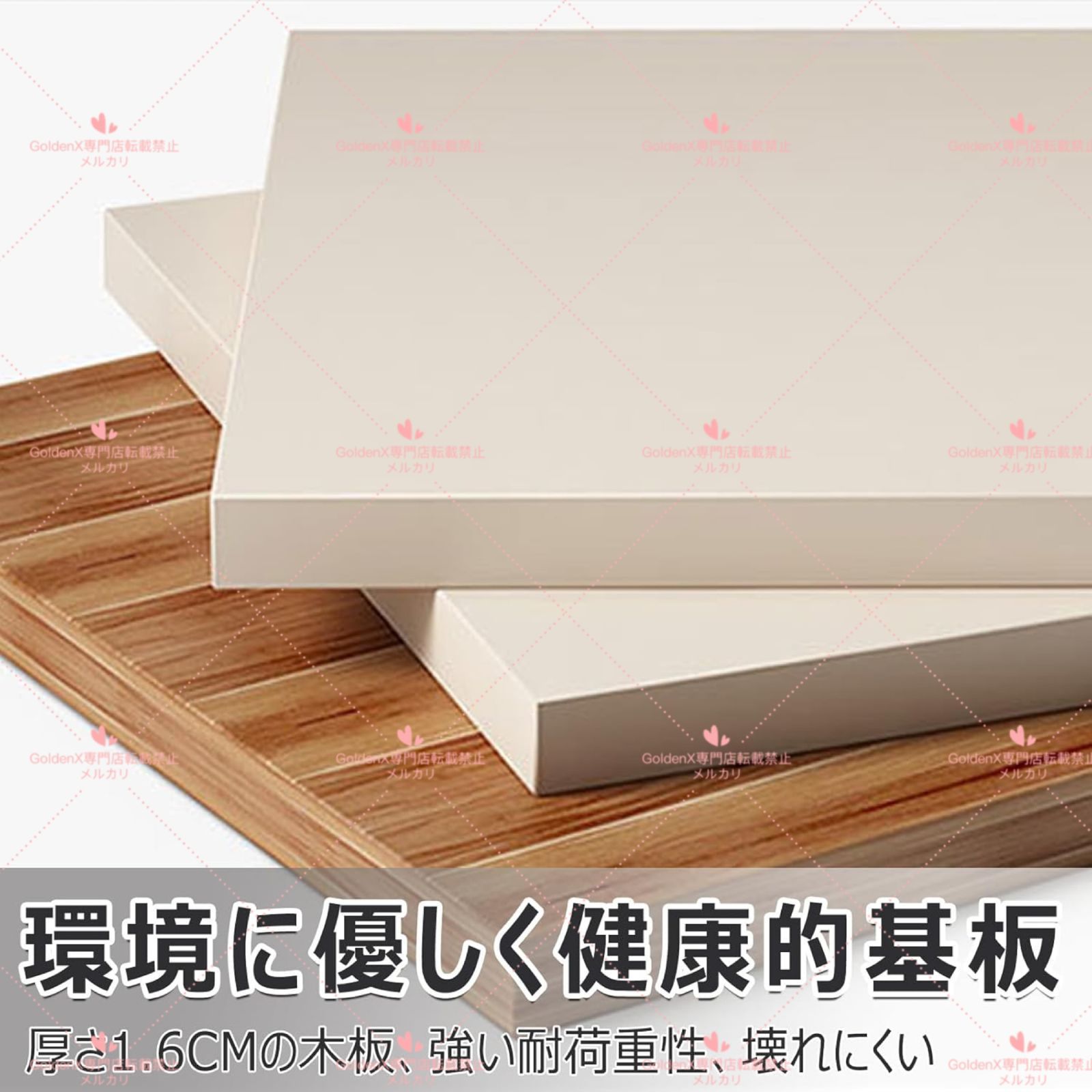 学校教師演壇 引き出し付き