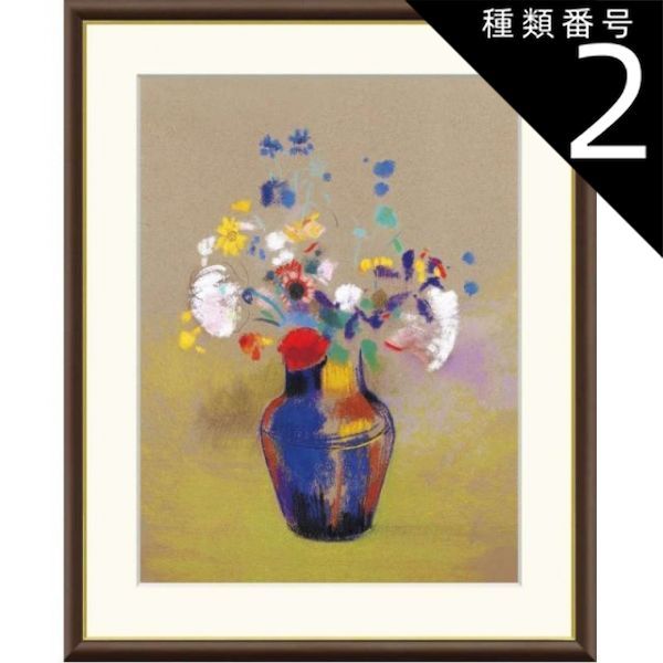 美術本に掲載された作品。保田三友紀の油絵、孔雀F10号最終値下げ 美術