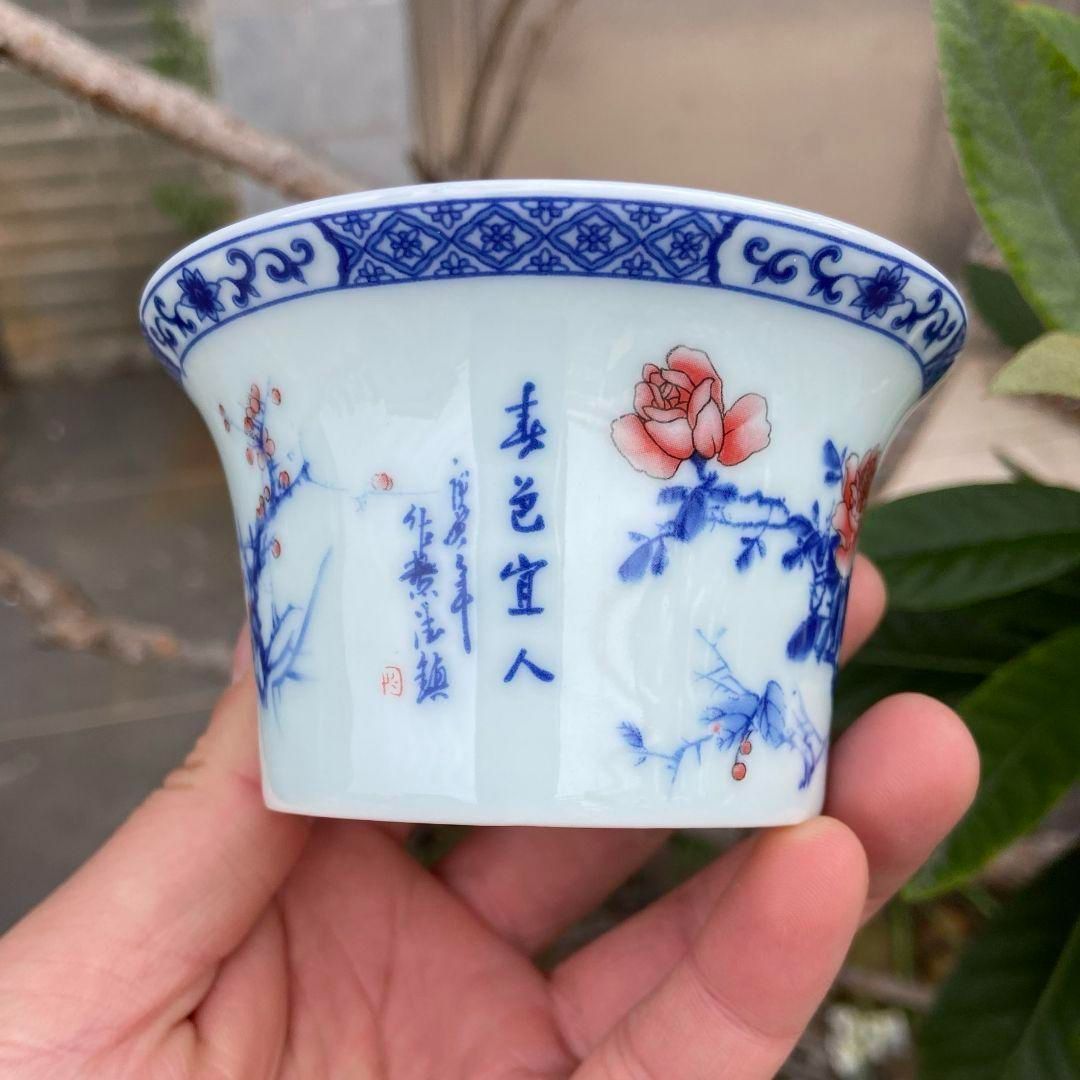 中国茶器 景徳鎮 九龍馬蹄三才蓋碗 茶杯 新品未使用 中国茶器 景徳鎮 九龍馬蹄三才蓋碗 茶杯 新品未使用 - メルカリ