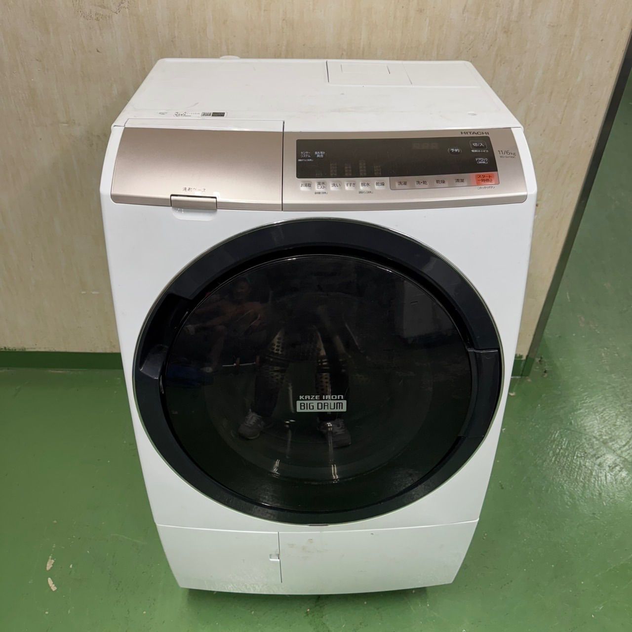 111 日立 ビッグドラム ドラム式洗濯機 乾燥機能付き 11|6kg 小型 家庭用 右開き 大人気モデル