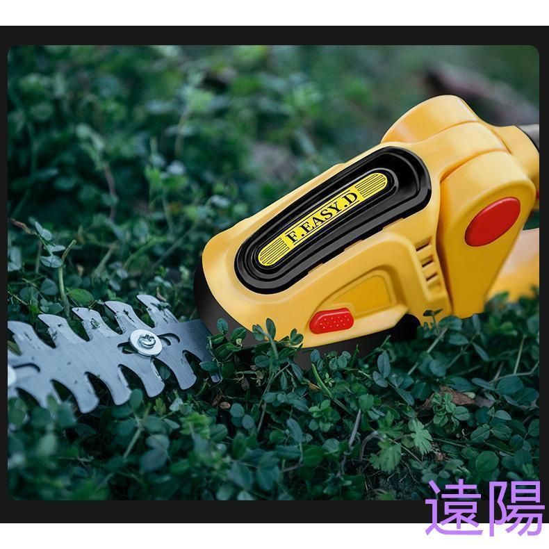草刈り機 芝刈機