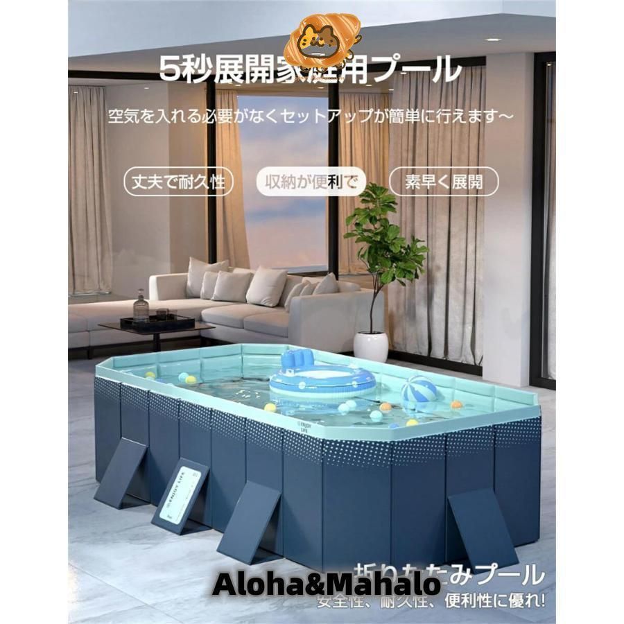 プール4M折りたたみプールプール子どもプール組立ビニールプール水遊び家庭用フレームプール大型プール折り畳み空気入れ不要