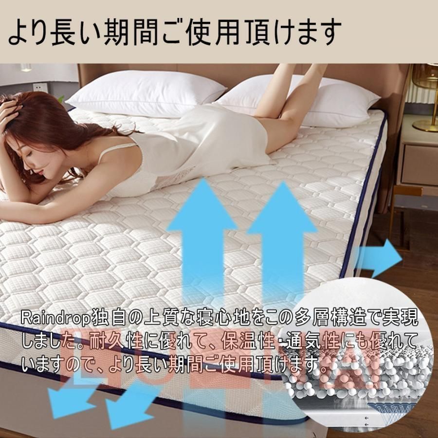 シングル