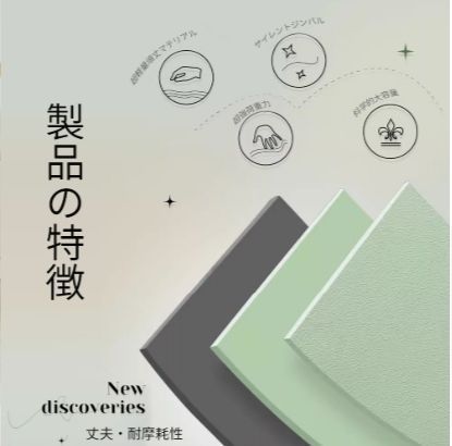 修学旅行
