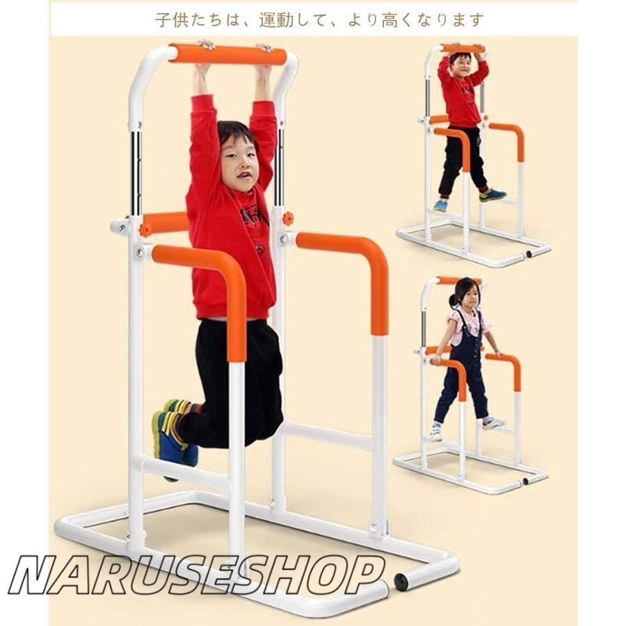 マルチジム