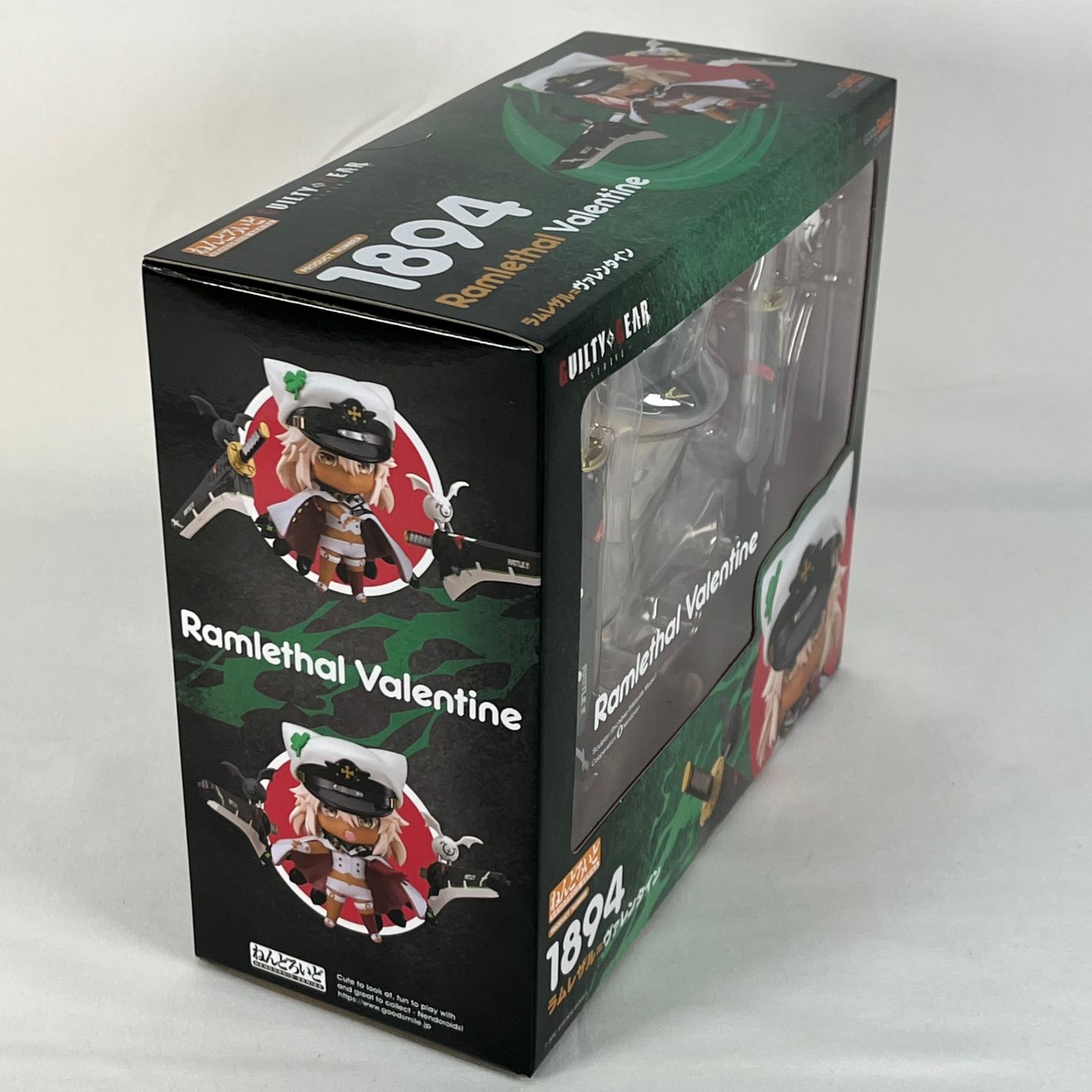 ねんどろいど ラムレザル=ヴァレンタイン GUILTY GEAR STRIVE 中古未