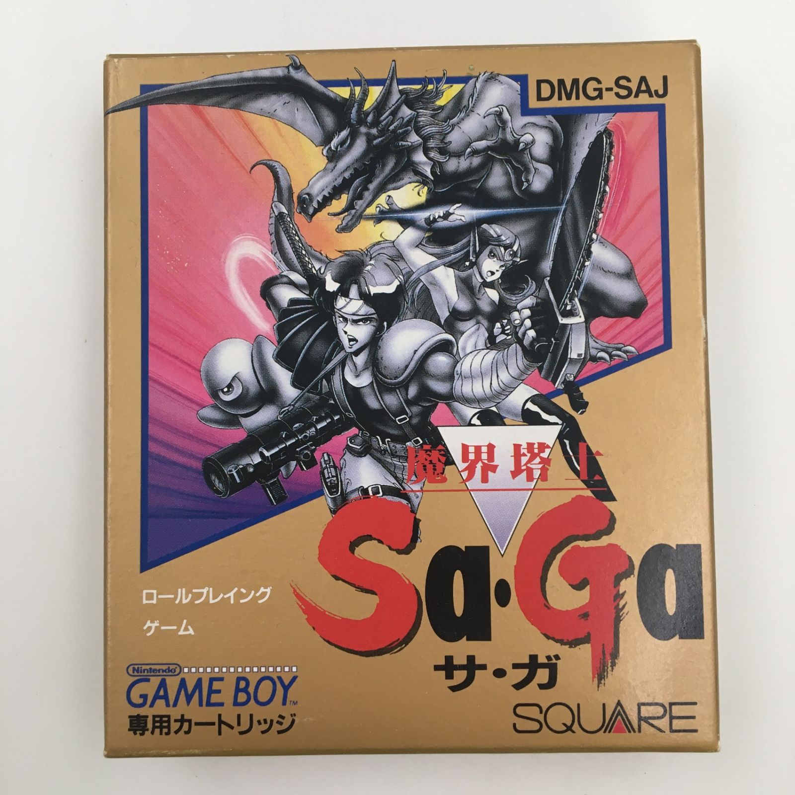 ゲームボーイポケット　本体　魔界塔士サガ　セット 魔界塔士Sa・Ga サガセット 箱説無 GBゲームボーイ【4】 - 遊戯屋