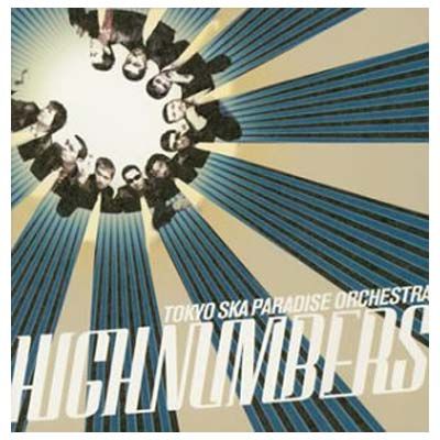 HIGH NUMBERS (CCCD) [Audio CD] 東京スカパラダイスオーケストラ and 谷中敦 - メルカリ