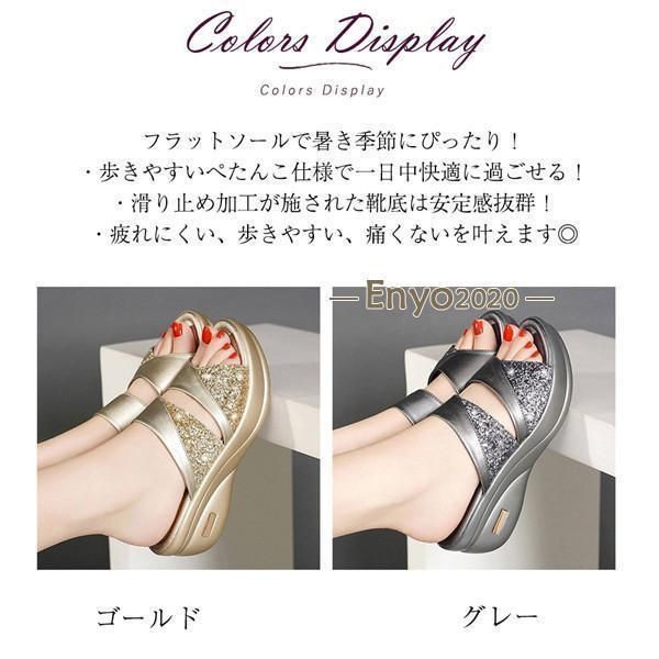 ウエッジヒールハイヒールミュールパンプスサンダル サンダル レディース ミュール スリッパ シューズ ウェッジ