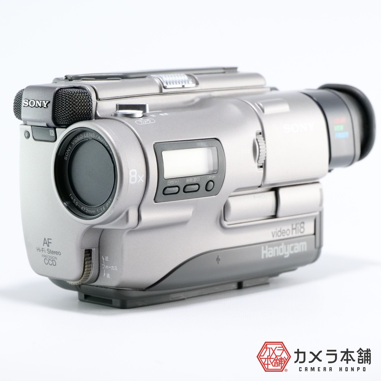 豊富な大人気SONY 8mmハンディカム　CCD-TR3000 ビデオカメラ