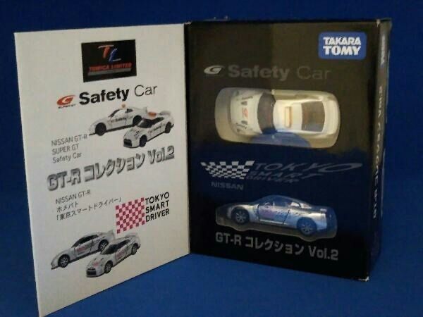 トミカリミテッド　GT-Rコレクション　Vol.2 Amazon.co.jp: トミカリミテッド GT-R コレクション Vol.2 2台