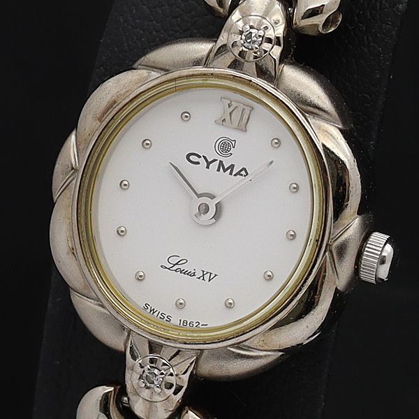 CYMA Louis XV レディース 腕時計 - ブランド腕時計