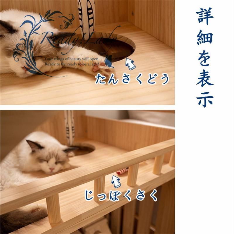 新品、未使用 豪華別荘 猫別荘 透明なドア 通気性 猫ペット 猫 新品、未使用 豪華別荘 猫別荘 透明なドア 通気性 猫ペット 猫