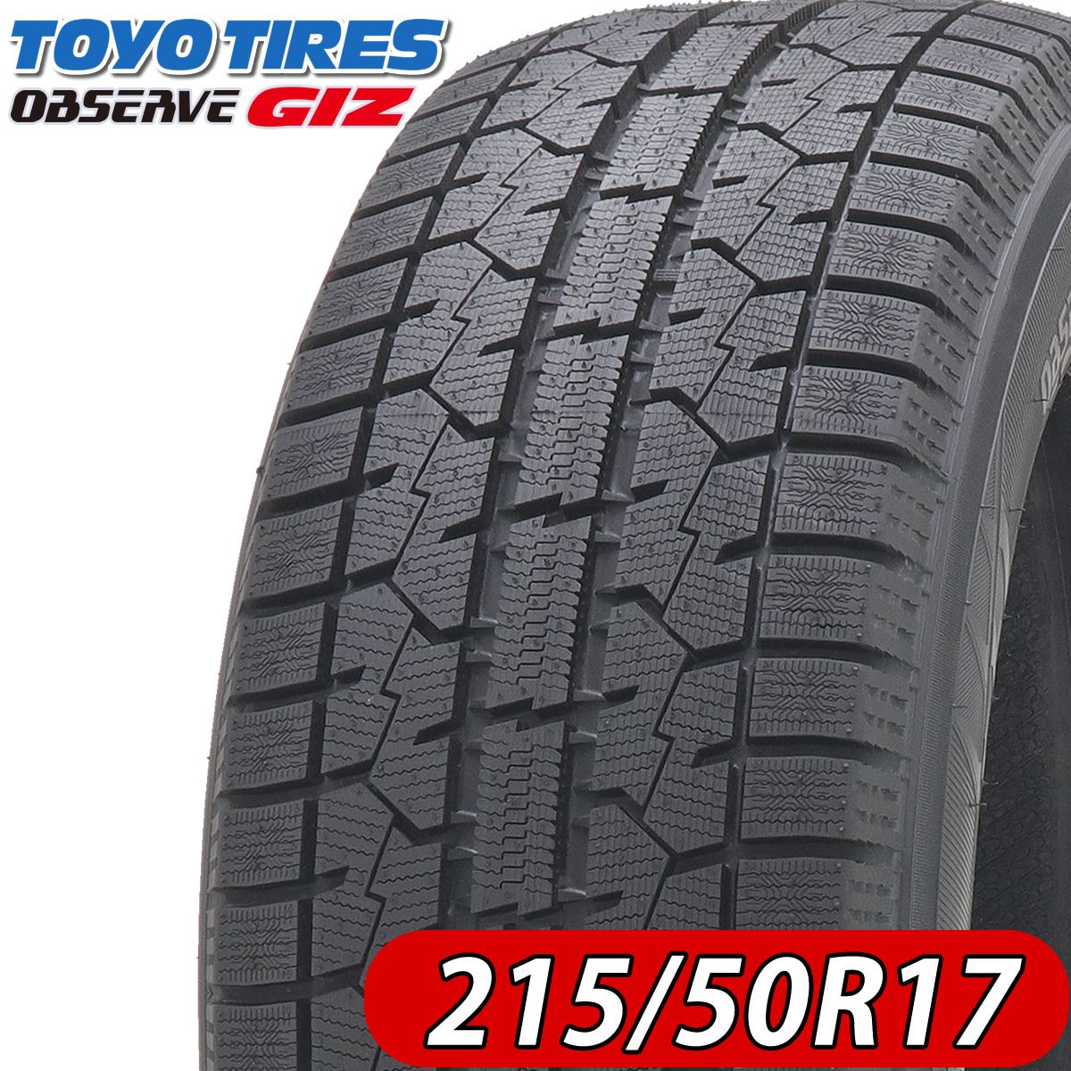 2024年製 新品 4本価格 215/50R17 91T TOYO トーヨー OBSERVE GARIT GIZ 冬 レヴォーグ レガシィ インプレッサ NO，TY1774