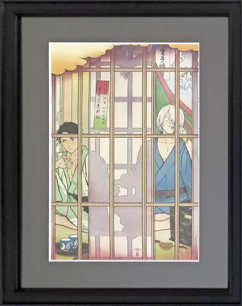 中古】セル画・原画 付属品付)ゲゲゲ浮世絵「道連れの酌」｜映画