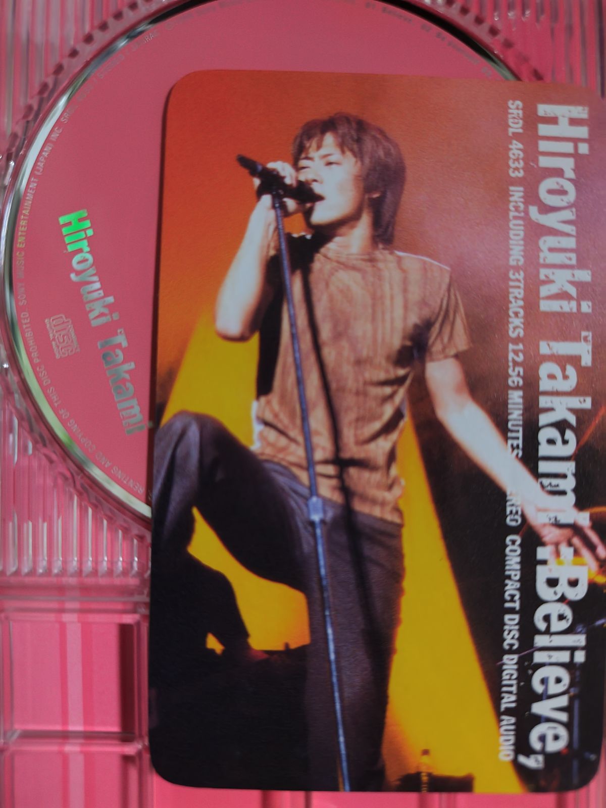 Believe， / 貴水博之（access） - メルカリ