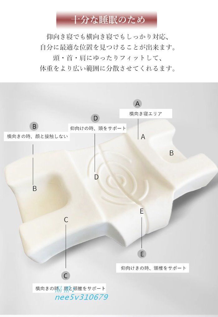 通気性