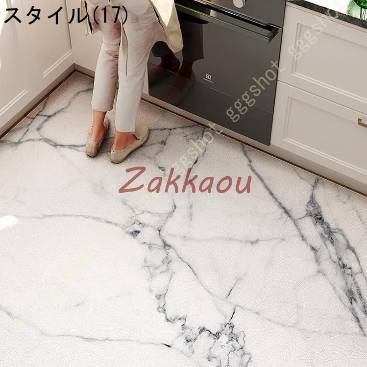 厚さ 衝撃吸収