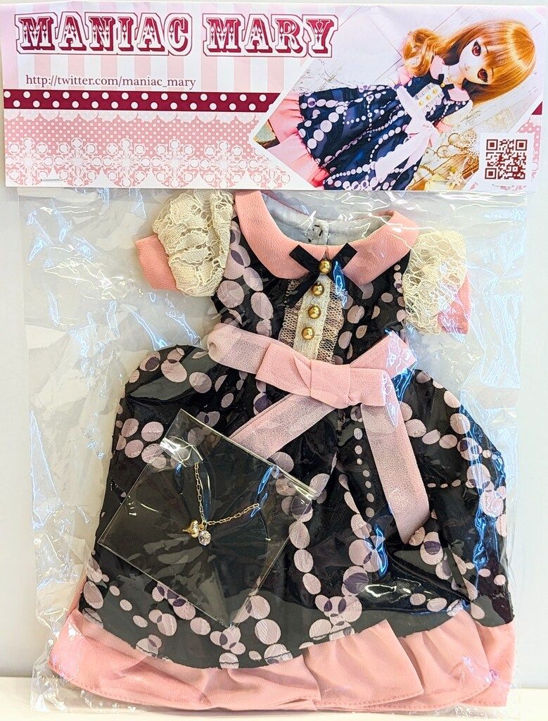 100枚 限定 狼と香辛料 浮世絵 版画 シリアルナンバー 10以内