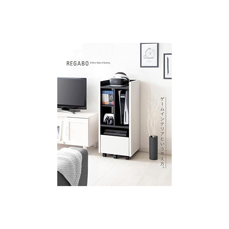 ゲームラック REGABO レガボ PS 5対応 幅38.5×奥35×高さ90 ゲーム機やソフトをまとめて収納できる GRK-001 0