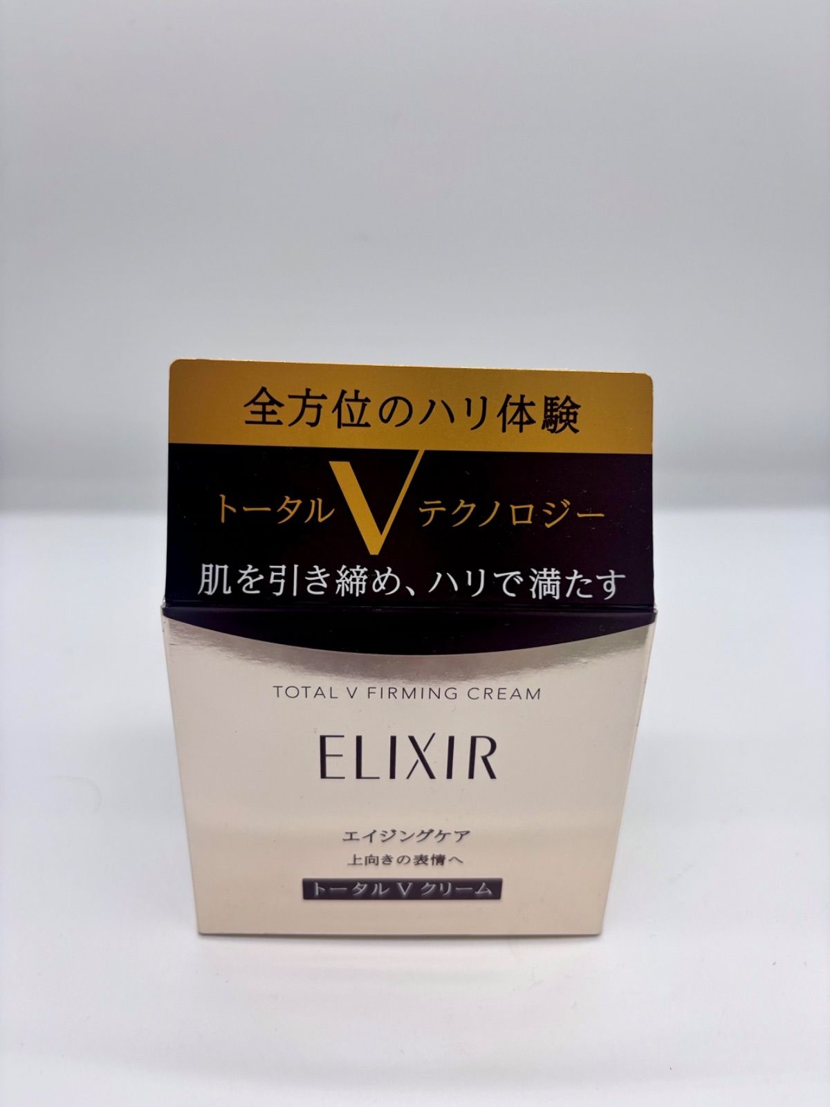 ELIXIR エリクシール エイジングケア トータルVクリーム ファーミング 