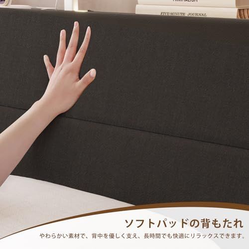 ファブリックベッド 傾斜があるヘッドボード