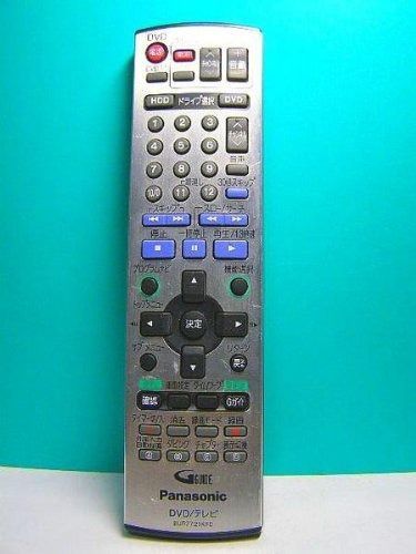 パナソニック DVDリモコン EUR7721KF0