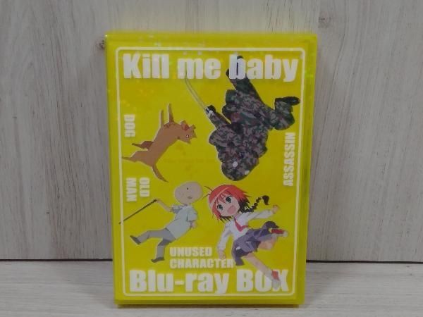 付属品欠品 キルミーベイベー Blu-ray BOX(Blu-ray Disc)