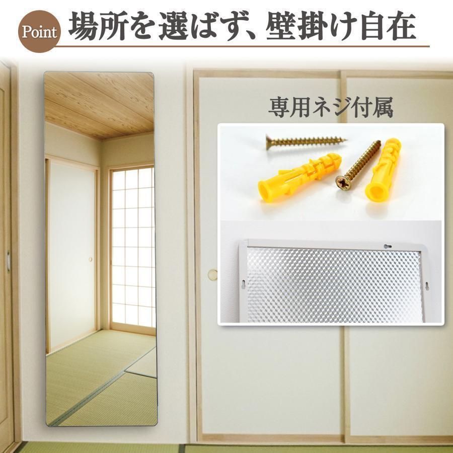 スタンドミラー 壁掛け 全身 鏡 姿見鏡 150cmx40cm 金 R1521 スタンドミラー 壁掛け 全身 鏡 姿見鏡 150cmx40cm 金 R1521