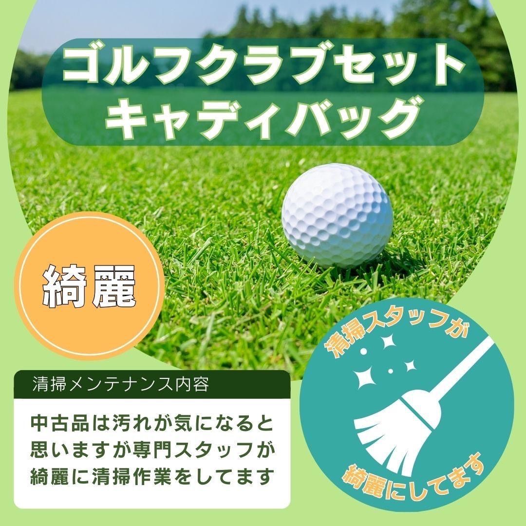 貴重レフティ！パター新品！】Callaway EPIC STAR キャロウェイ