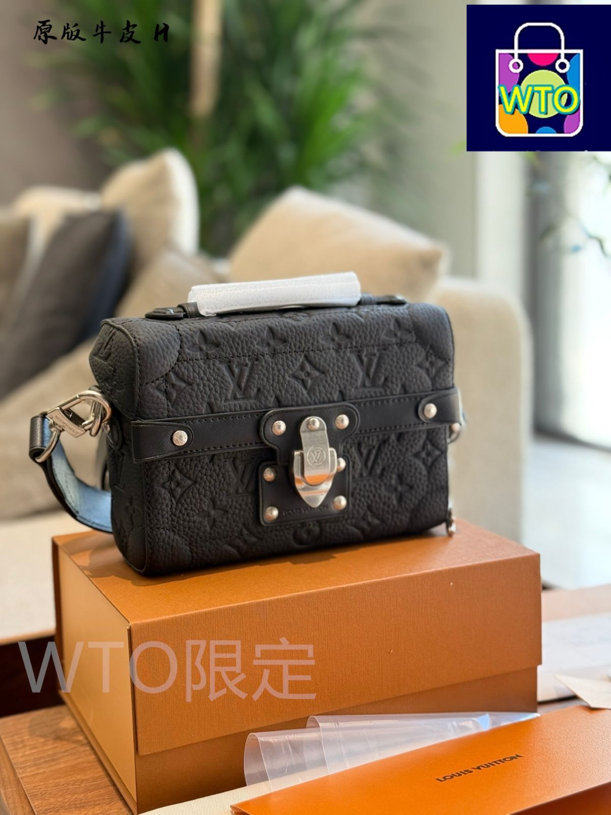 ボックス バッグ