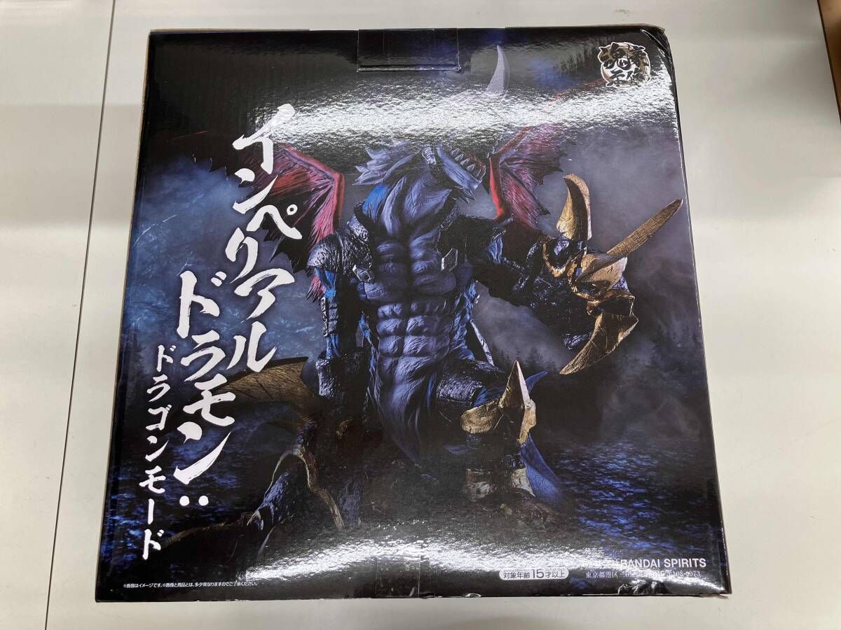 一番くじ デジモン A賞 インペリアルドラモン・ドラゴンモード Amazon.co.jp: デジモン一番くじA賞インペリアルドラモン