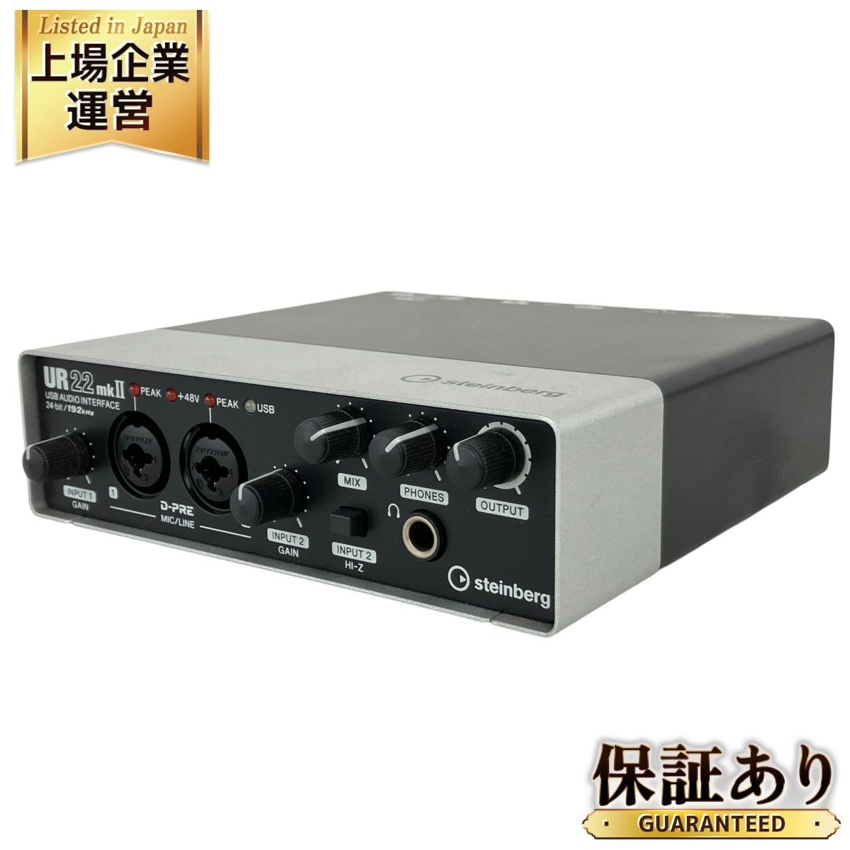 【ジャンク】STEINBERG UR22mkII オーディオインターフェイス ジャンク】STEINBERG UR22mkII オーディオインターフェイス