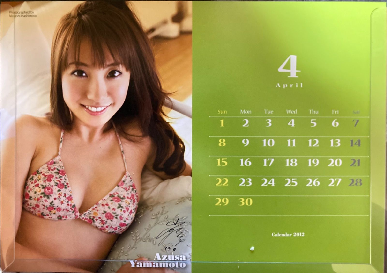 新品・未使用】山本梓 2012年 卓上カレンダー - メルカリ