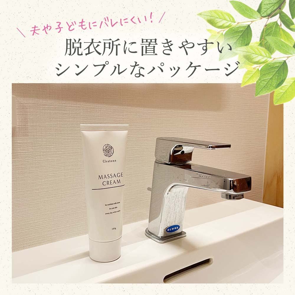 エステツイン FBソニックジェル エステツイン ジェル3本セット FB